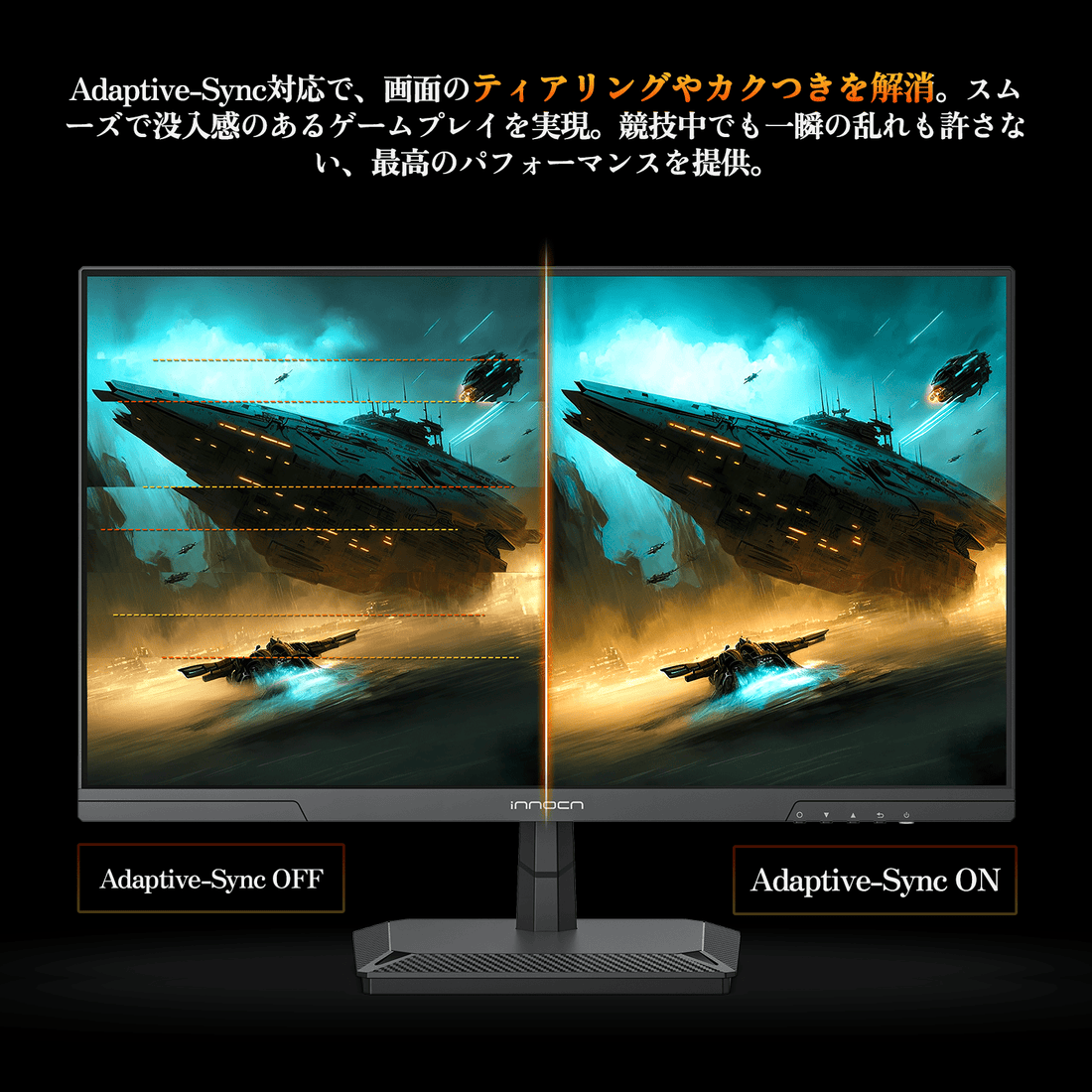 INNOCN 25G2S Review: The Ultimate 24.5-Inch 1440P 240Hz Gaming Monitor for 2025 - INNOCN