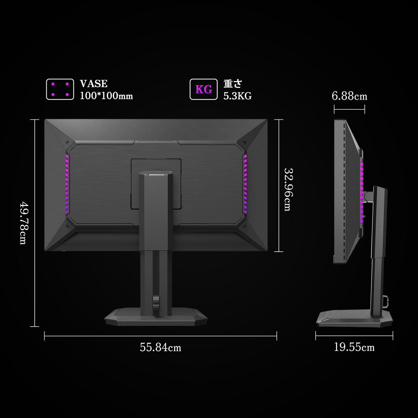 25M2S | 25" WQHD 1440p 240Hz MiniLED Gaming Monitor - innocn