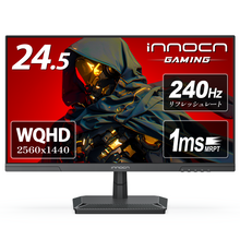 INNONCN 24.5 Inch Gaming Monitor - 25G2S