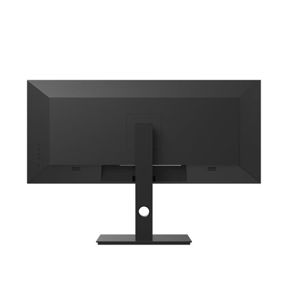 Refurbished  34C1Q | 34" 21:9 WQHD IPS 65W USB-C HDR400 Ultrawide Monitor