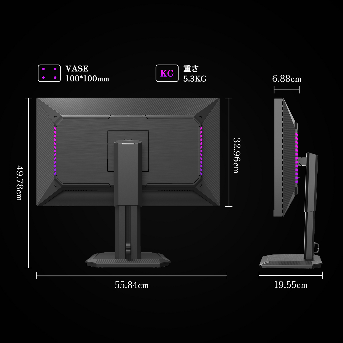 INNOCN 25-inch Computer Monitor - 25M2S