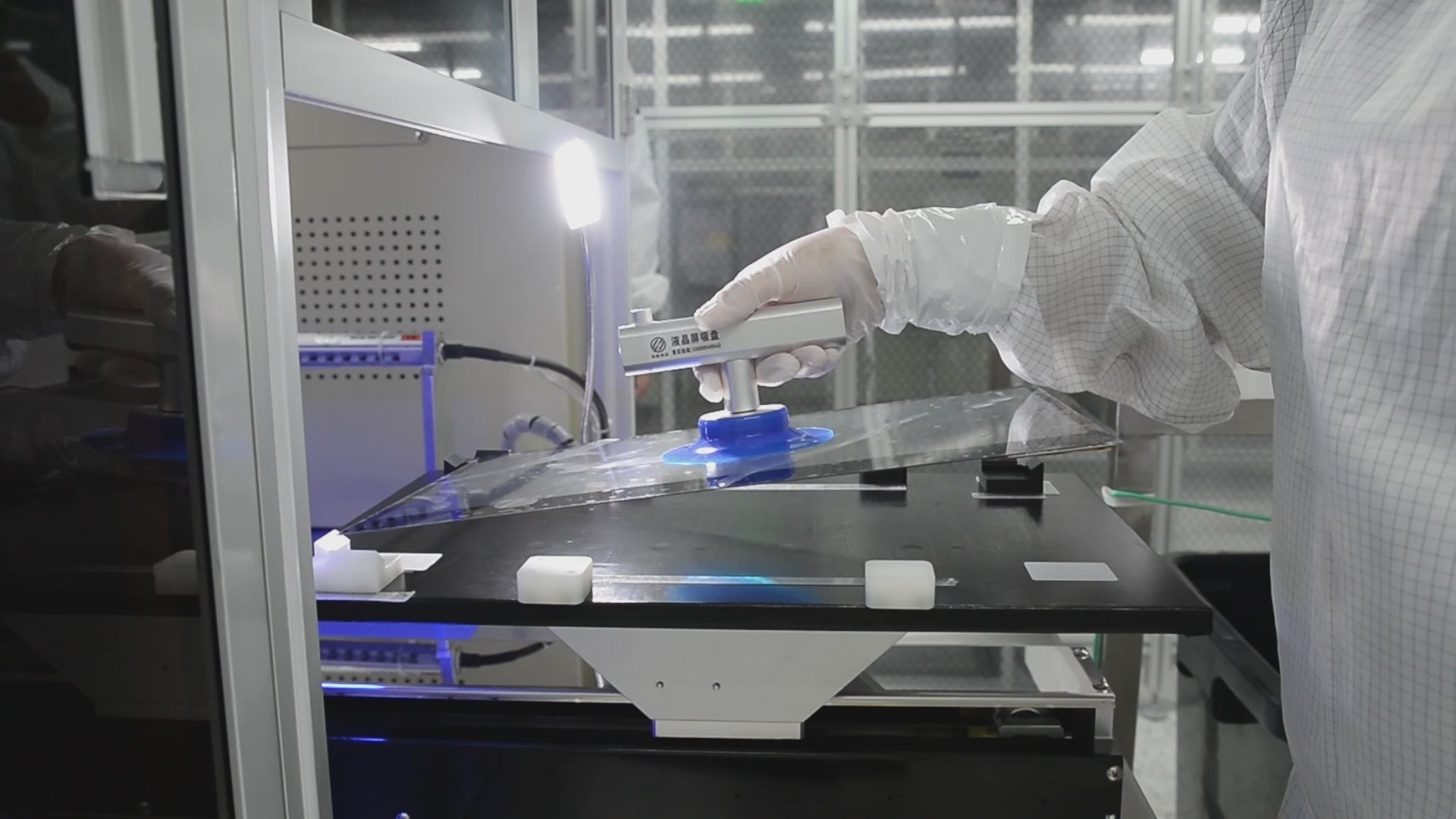 Load video: INNOCN Manufacturing Progress